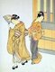 Japan: Fashionably dressed bijin with her maid. Suzuki Harunobu (1724-1770)