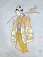 Japan: A bijin - beautiful woman - angler. Suzuki Harunobu (1724-1770)