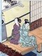 Japan: Bijin - beautiful woman - at her toilette massaged by a young girl. Suzuki Harunobu (1724-1770)