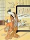 Japan: Mother and child beside a screen, 1750. Suzuki Harunobu (1724-1770)