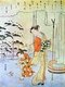 Japan: Mother and child with a young bird. Suzuki Harunobu (1724-1770)